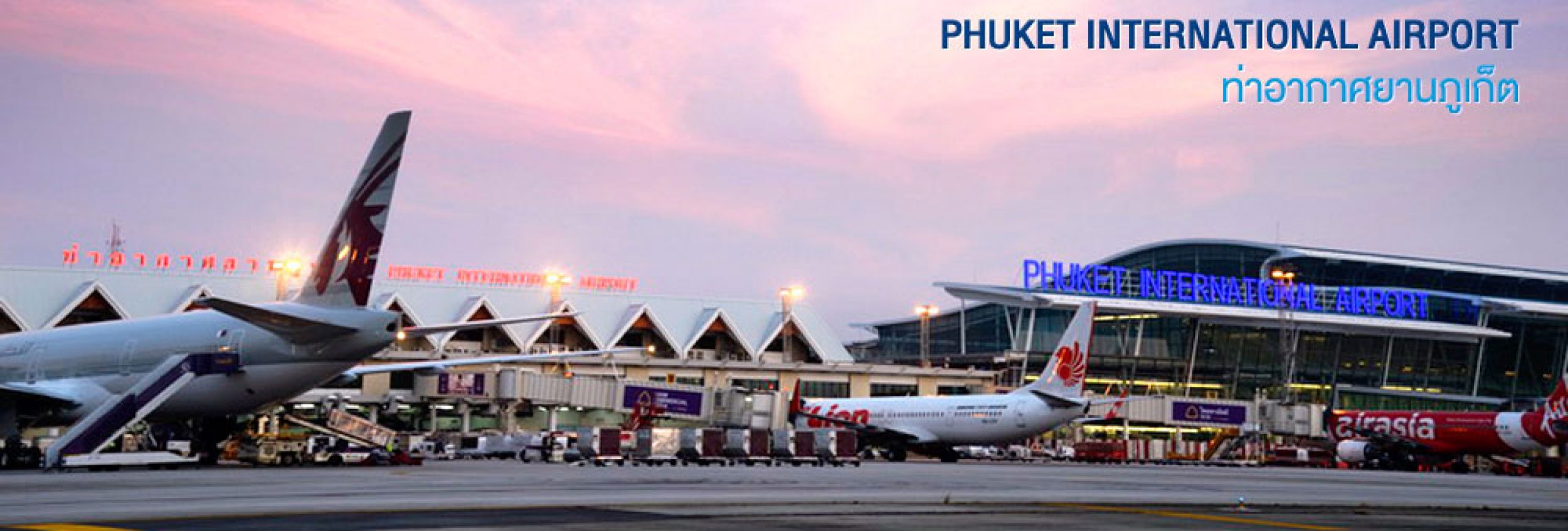 Phuketairportthai – Informasi Tentang Phuket International Airport Thailand