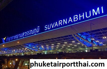 Panduan Seorang Muslim ke Bandara Suvarnabhumi Thailand